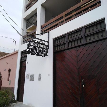 El Boqueron - Hospedaje Hostel Huanchaco Luaran gambar